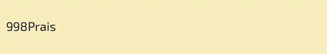 998Prais