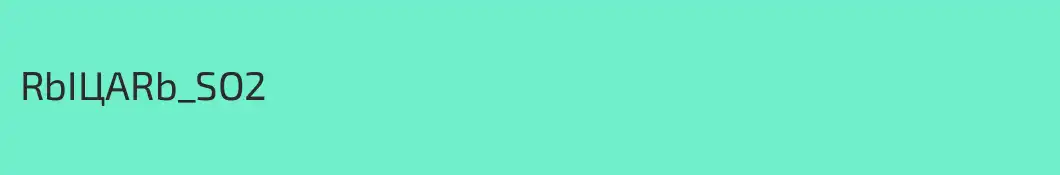RbIЦARb_SO2