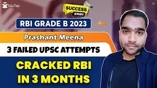 RBI Grade B Topper Interview | RBI Grade B Preparation Strategy | How To Crack RBI | EduTap Guidance