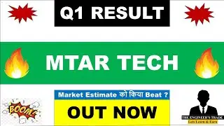 Mtar Q1 Results 2025 | Mtar result today | Mtartech results | Mtar technologies share latest news