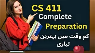 CS411 Mid term Complete Preparation 2023 ❤ Past papers  |Very important Solved  MCQS |Objective|