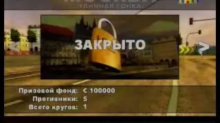 Игры на вынос 2 - ShitFest (только трэш) часть 2из3