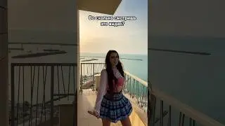 Выложила в 