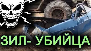 В ПРОДАЖЕ ЗИЛ-ЗВЕРЬ! НАСТОЯЩИЙ УБИЙЦА...