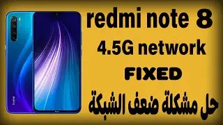 redmi note 8 ginkgo network 4.5G fixed 👍 dft pro