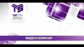 Специальная оценка условий труда