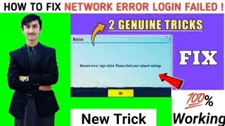 Network Error Login Failed Please Check Your Network Settings Pubg Mobile | how to fix Login Error