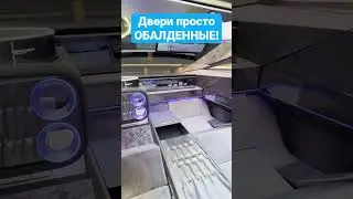 Двери просто ОБАЛДЕННЫЕ!