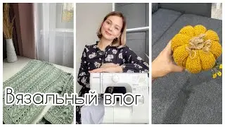 Потрясающий джемпер!  Обзор швейной машинки Janome❤️ Лайфхак с вшиванием молнии! Первая тыква🎃