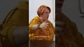 Перестаньте отвечать за что вы не можете отвечать! 