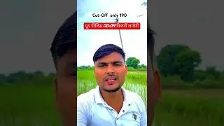 #sad #bojpuri #songs #viralvideo #uppoliceconstable