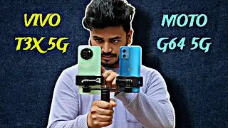 Vivo T3x 5G Vs Moto G64 5G Full Detailed Comparison 💯🔥 50MP Vs 50MP 📸💯