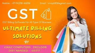 002 Vintech Billing Software | Specifications | #billing #software