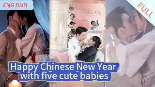 【ENG DUB】【FULL】 The president unexpectedly became a father and recalled being saved by Bai Yueguang