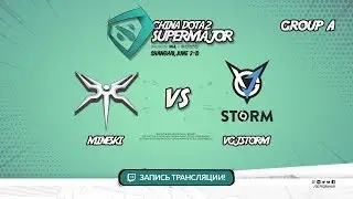 Mineski vs VGJ.Storm, Super Major, game 3 [Lex, 4ce]