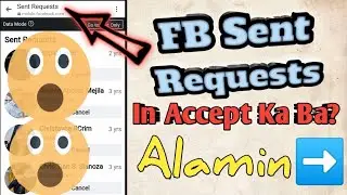 Paano Malaman kung In Accept ka | Alamin kung sino sino mga hindi nag Accept Ng friend request mo