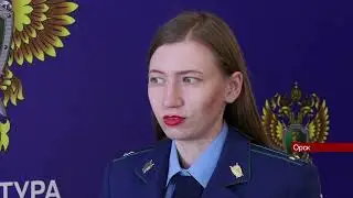 24052023 В Орске многодетная семья несколько лет добивалась выплаты на приобретение жилья