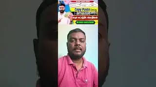 💰Money Earning Apps Tamil 💸 No Investment Online Earn Real Money | Amazon Affiliate #shortvideo