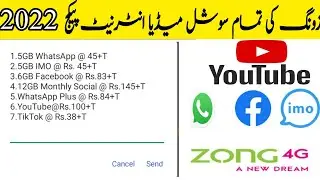 zong Social media package? zong Whatsapp/Facebook YouTube and IMO/TikTok package code 2022