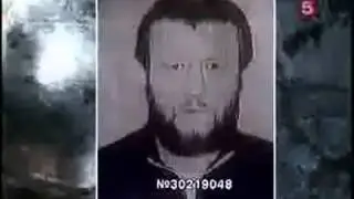 Вор в законе Илья Симония Махо Criminalnaya Ru