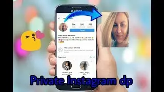 How to see instagram profile picture in full size | See private account dp