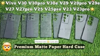 Vivo V30 & V30 Pro & V30e Premium Back Cover ! Vivo V30 & V30 Pro & V30e Best Back Cover