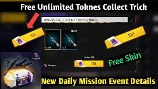 How To Collect Free Kingfisher Sunscale Serpent Token's In Freefire|New Daily Missing Event In FF |