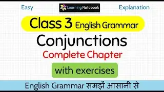Class 3 Conjunctions । Class 3 English grammar Conjunctions