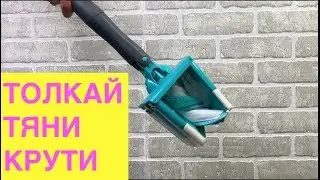 Хозяйственная швабра для мытья полов с отжимом Twist Pop Mop