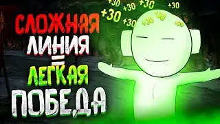 КАК ВЫИГРЫВАТЬ КАЖДУЮ ИГРУ НА ОФФЛЕЙНЕ В 7.32b /ГАЙД ОТ 7К ИГРОКА