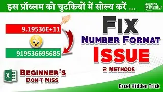 How to fix 11+ digit number fomart issue | excel number formatting