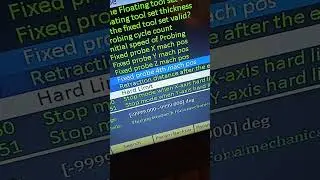 Настройка плавающей пробы для DDCS Expert