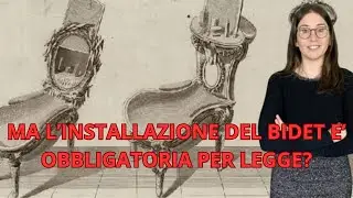 Ma il Bidet in Italia è obbligatorio per Legge?