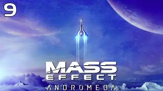 Mass Effect: Andromeda - Спасение китов Воелда 🐋