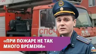 В Оренбурге сотрудники МЧС проверили дворы на доступность для спецтехники