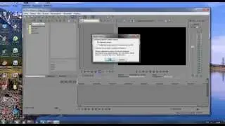Как записывать видео с веб камеры через Sony Vegas Pro 12