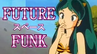 Что Такое Future Funk?