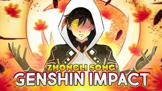 Genshin Impact "Zhongli Song" (оригинальная песня от @Jackie_O  и B-Lion)