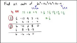 Applying the rational roots test to find all roots, even irrational ones