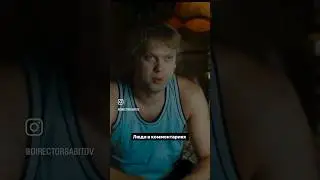 ❌КОММЕНТАТОРЫ под нашим видео 