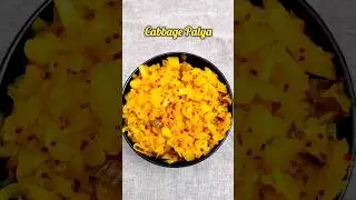Cabbage Palya 