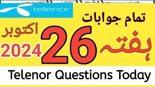 26 October 2024 / My Telenor Today Questions Answer / Telenor questions today Toady telenor question