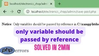 only variable should be passed by reference || php errors