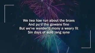 'Auld lang syne' lyrics