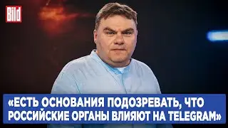 Александр Плющев: с кем сотрудничает Дуров, кто удалил канал ВЧК-ОГПУ и когда ютуб вернётся в РФ