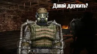 S.T.A.L.K.E.R. l ПЕРЕГОВОРЫ С МОНОЛИТОМ О НЕЙТРАЛИТЕТЕ l Долг Философия войны #8