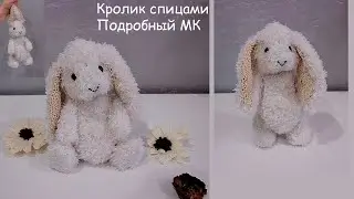 Кролик спицами 🐰 | Кролик своими руками💓