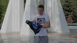 Сэм и лучший день!