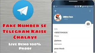 fake number se telegram account kaise banaye how to get fake telegram account 2022