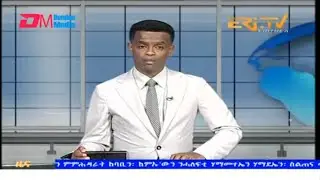 Evening News in Tigrinya for September 8, 2024 - ERi-TV, Eritrea